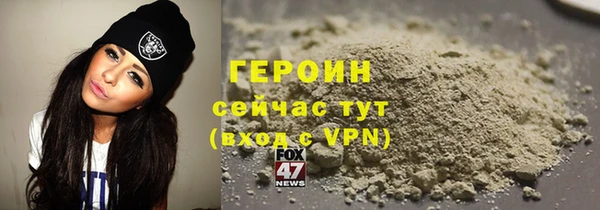 меф VHQ Белоозёрский